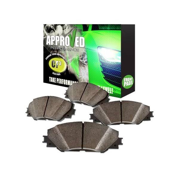 Carbon Fiber Impregnated Brake Pads Front Set C5102