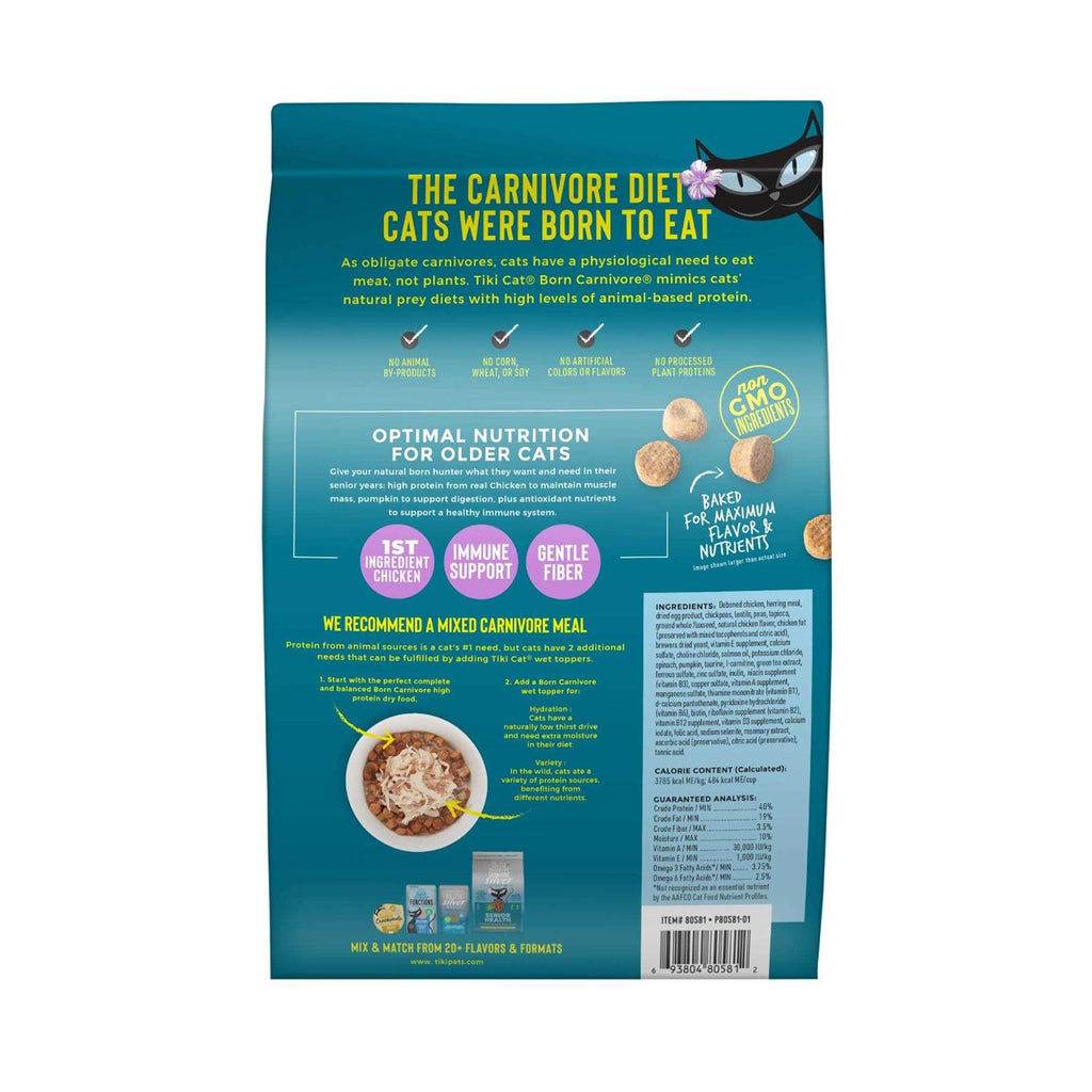 Tiki Cat Born Carnivore Dry Cat Food B560
