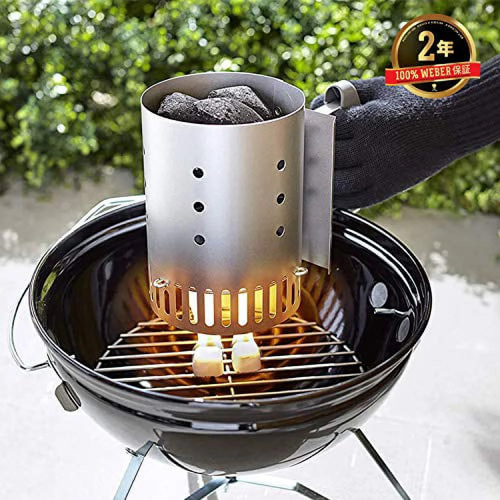 Compact Chimney Charcoal Starter S718049