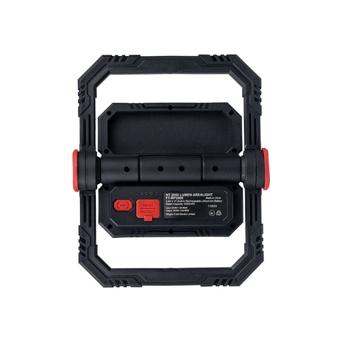 2000 LM LED Area Light with Folding Stand P7781