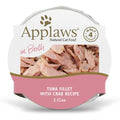 Tuna Fillet with Crab in Broth Wet Cat Food R589774