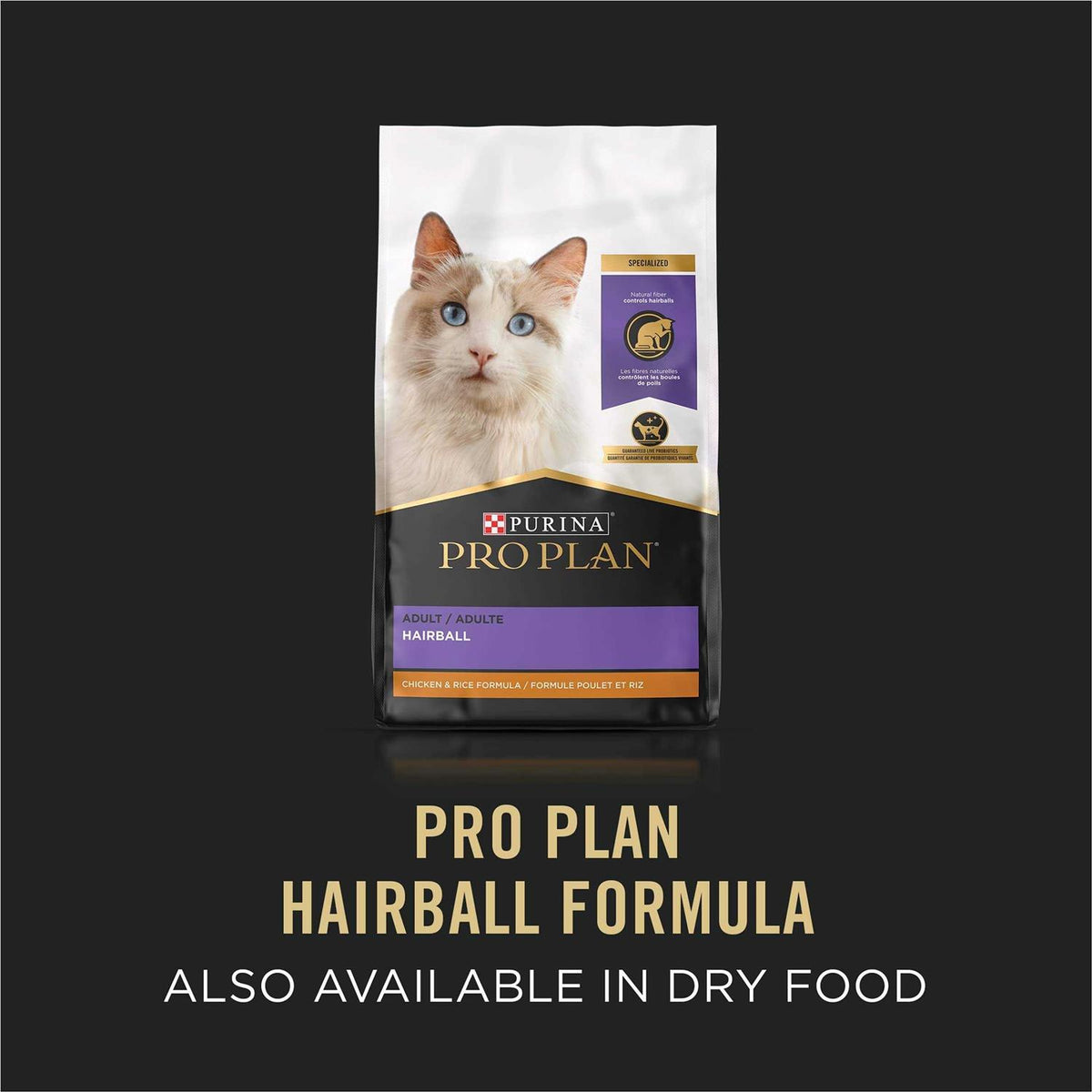 Hairball Control Wet Cat Food Pate R833229