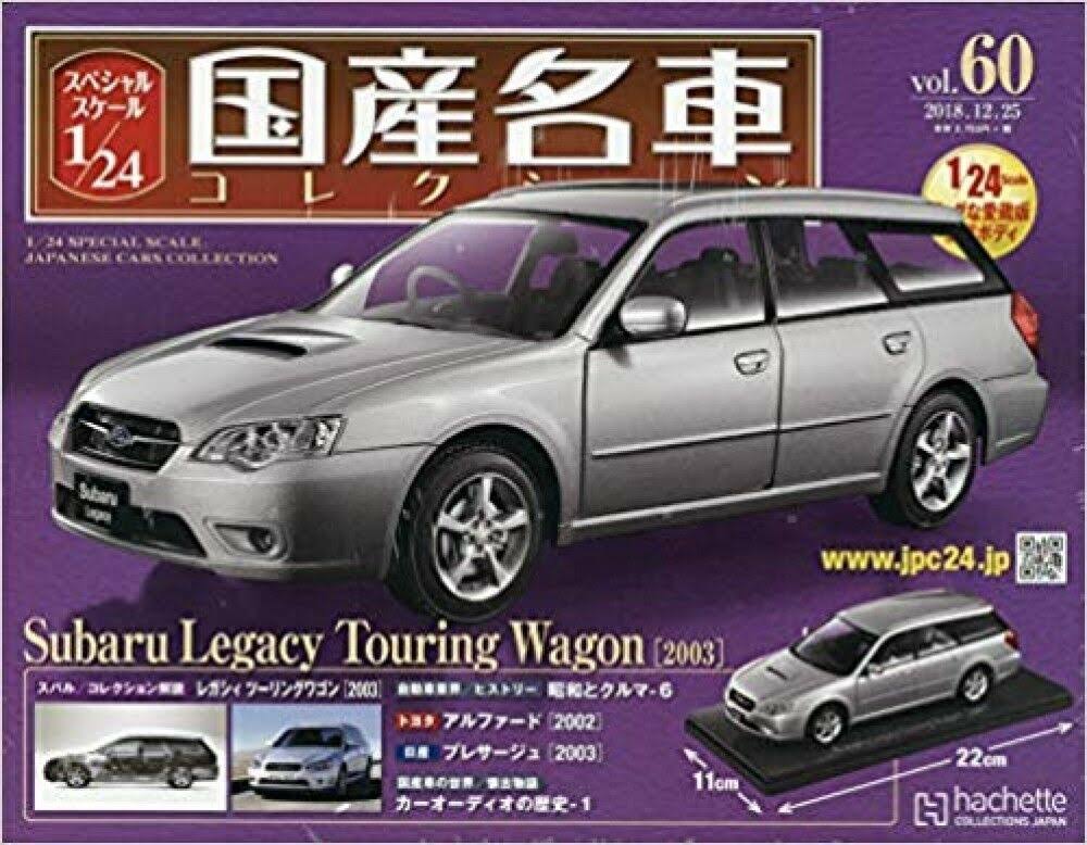 1:24 Die-Cast Model Car T930