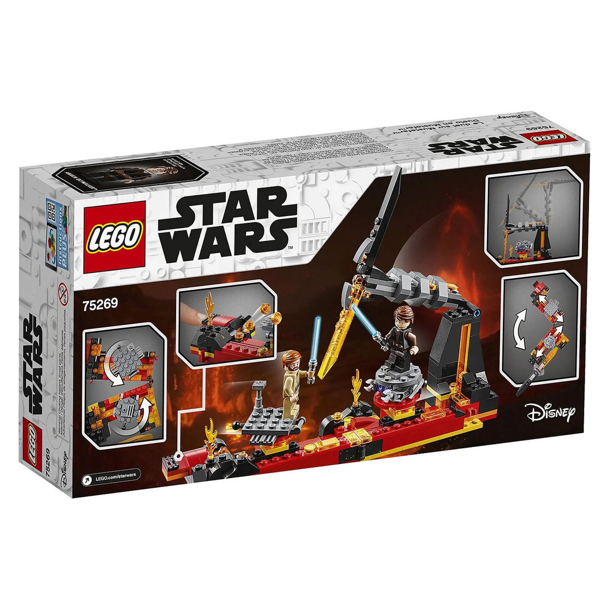 208 Pieces Building Kit B79431