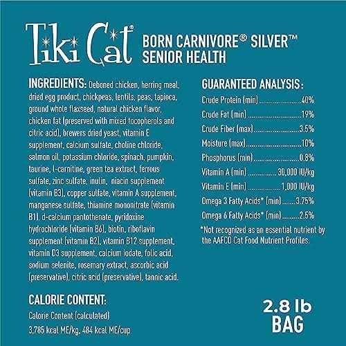 Tiki Cat Born Carnivore Dry Cat Food B560