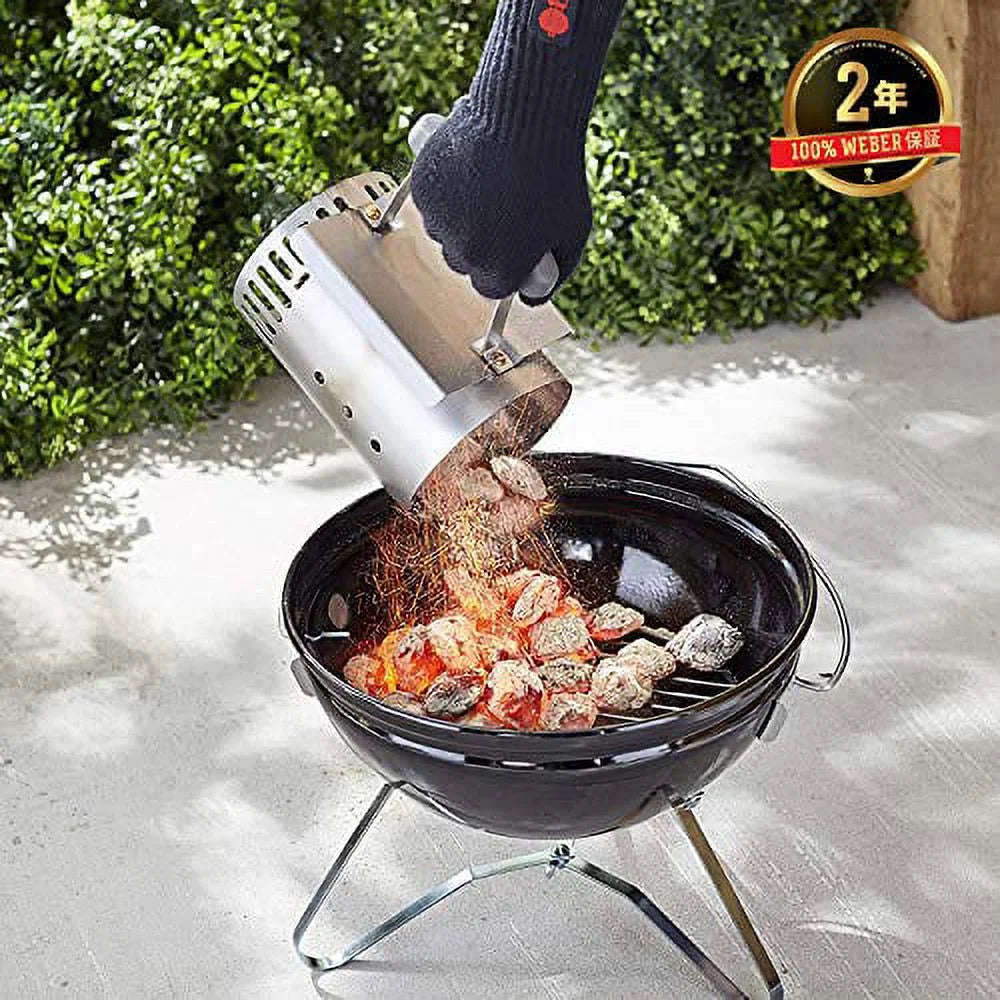 Compact Chimney Charcoal Starter S718049