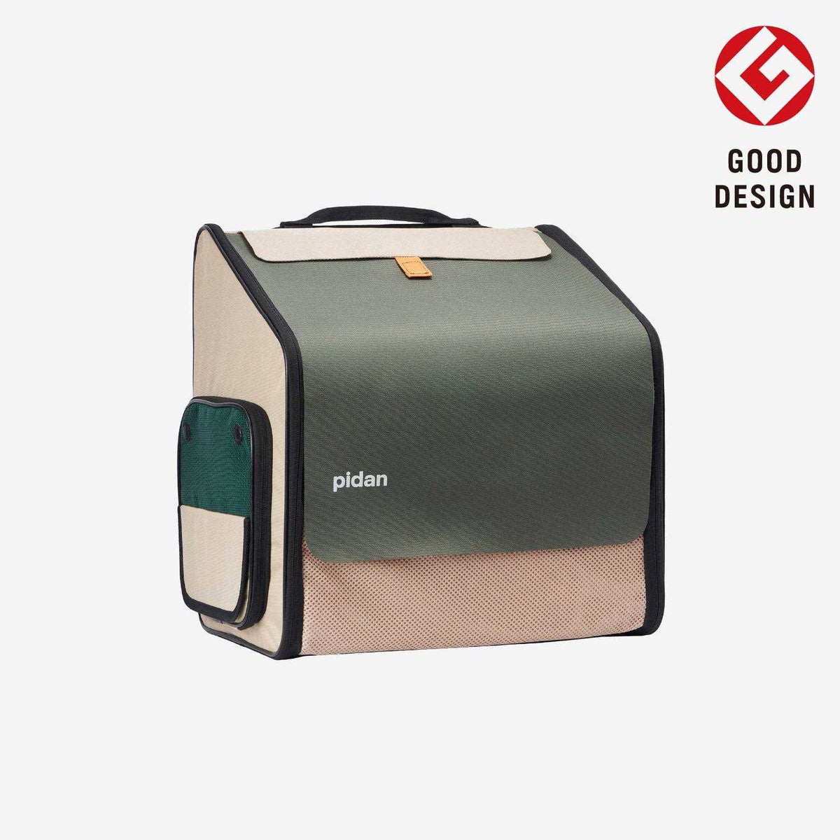 Expandable Travel Pet Carrier for Cats and Small Dogs I9332