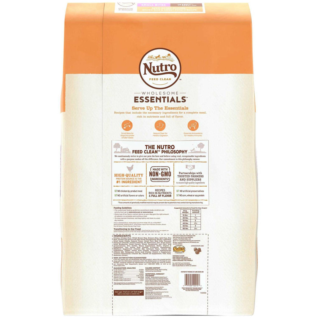 Chicken & Brown Rice Dry Dog Food D86133