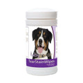 Dog Tear Stain Wipes 70 Count T940628